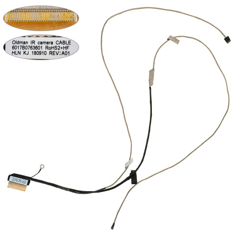 Шлейф матрицы для ноутбука HP (EliteBook:X360 1030 G2, X360 1030 G3), LED (6017B0763601)