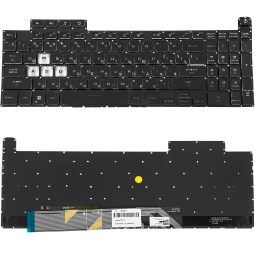Клавиатура для ноутбука ASUS (FX507, FX707 series) rus, black, без фрейма, подсветка клавиш