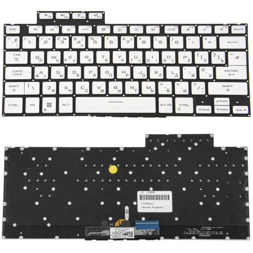 Клавіатура для ноутбука ASUS (GA402 series) rus, white, без фрейму, підсвічування клавіш (RGB)