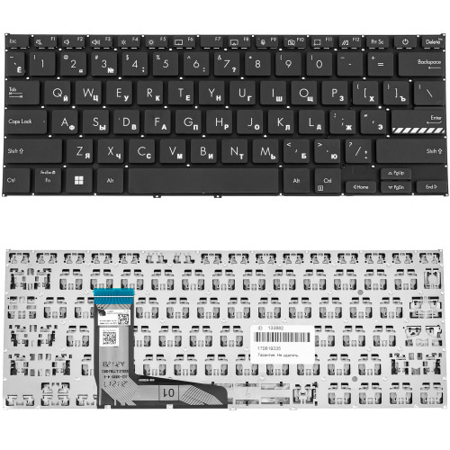 Клавиатура для ноутбука ASUS (X1402, X1403 series) rus, black, без фрейму
