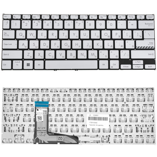 Клавиатура для ноутбука ASUS (X1402, X1403 series) rus, silver, без фрейму
