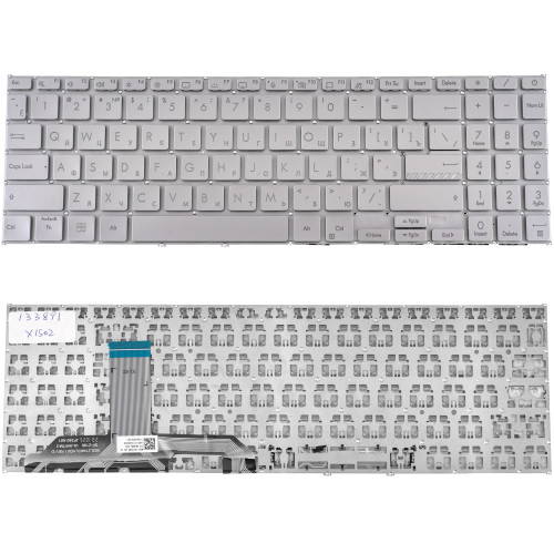 Клавиатура для ноутбука ASUS (X1502 series) rus, silver, без фрейма