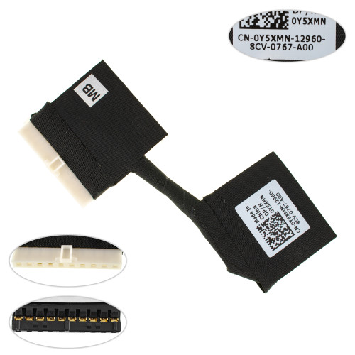 Шлейф для подключения аккумулятора DELL (Inspiron13 7370 7373), (0Y5XMN)