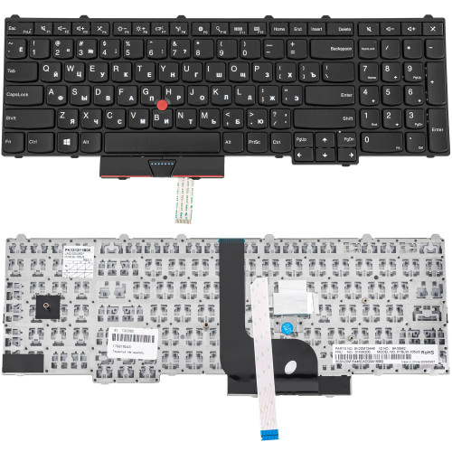 Клавіатура для ноутбука LENOVO (ThinkPad: P50, P70) rus, black