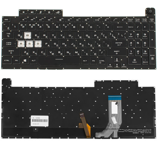 Клавиатура для ноутбука ASUS (G731GU, G731GV) rus, black, без фрейма, подсветка клавиш (RGB 4, 16 pin) (ОРИГИНАЛ)