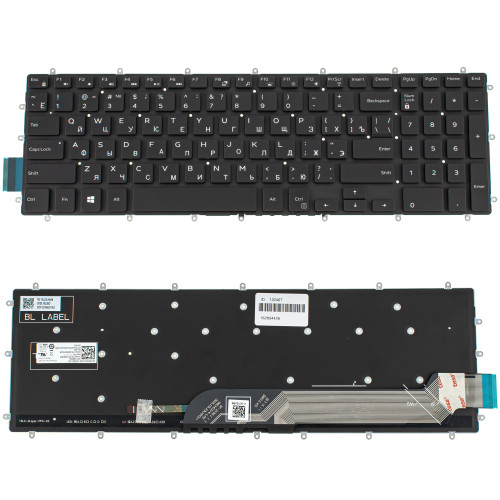 Клавіатура для ноутбука DELL (Inspiron: 7566, 7567) rus, black, без кадру, підсвічування клавіш (оригінал)