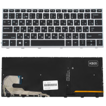Клавиатура для ноутбука HP (EliteBook: 730 G5, 830 G5) rus, black, подсветка клавиш, без джойстика