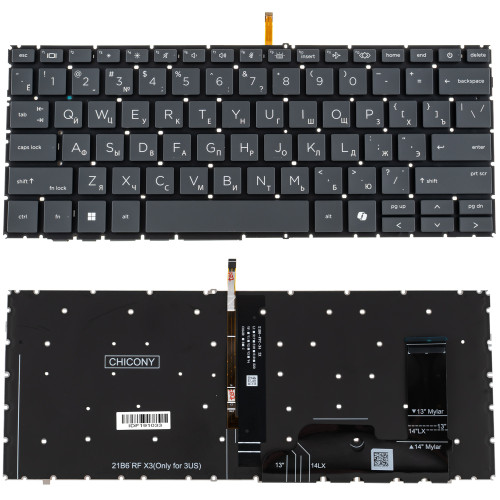 Клавіатура для ноутбука HP (EliteBook: 840 G11) rus, black, без кадру, підсвічування клавіш (copilot) (ОРИГІНАЛ)
