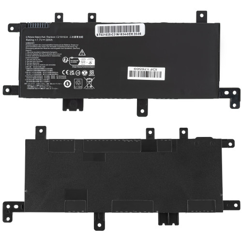 Батарея для ноутбука ASUS C21N1634 (VivoBook X542UA, X542UF, X542UN, X542UR, X542BP) 7.4V 5000mAh 38Wh Black
