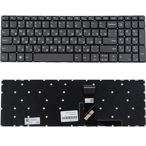 Клавиатура для ноутбука LENOVO (IdeaPad: 330S-15) rus, black, без фрейма (ОРИГИНАЛ)