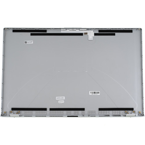 Крышка дисплея для ноутбука ASUS (X712 series), silver