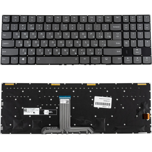 Клавіатура для ноутбука LENOVO (Legion Y740-17IRH), рос, чорна, без фрейма, підсвітка клавіш (RGB 4)