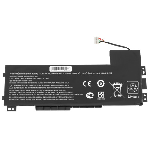 Батарея для ноутбука HP VV09XL (ZBook 15 G3) 11.4V 4600mAh 52Wh Black