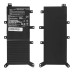 Батарея для ноутбука ASUS C21N1408 (VivoBook: V555L, MX555) 7.4V 4650mAh 34Wh Black