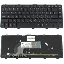 Клавіатура для ноутбука HP (ProBook: 430 G2, 440 G2) rus, black, підсвічування клавіш (оригінал)