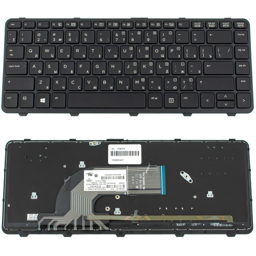 Клавіатура для ноутбука HP (ProBook: 430 G2, 440 G2) rus, black, підсвічування клавіш (оригінал)