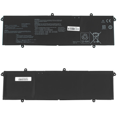Батарея для ноутбука ASUS C31N2019 (Vivobook Pro M3400QA, M3400QC, X7400PC) 11.61V 5427mAh 63Wh black