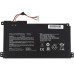 Батарея для ноутбука ASUS B31N1912 (VivoBook: E410MA, E510MA, E410KA, E510KA series) 11.55V 3600mAh 42Wh Black