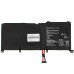 Батарея для ноутбука ASUS C41N1524 (ROG G501VW, UX501JW, UX501VW) 15.2V 3950mAh  60Wh Black