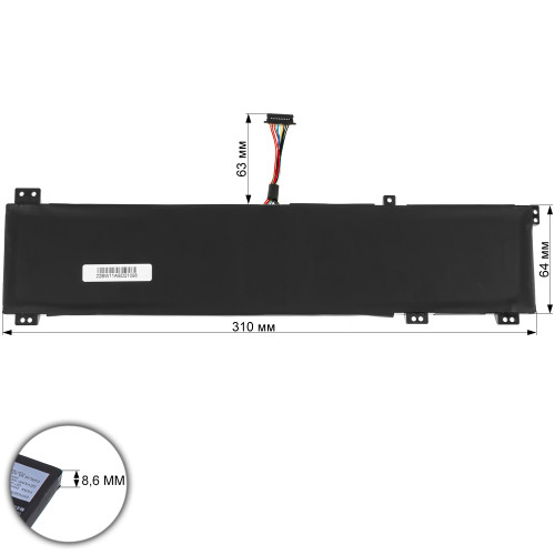 Батарея для ноутбука LENOVO L19M4PC2 (Legion 5 17IMH05, 5 15ARH05, 7 15IMH05) 15.36V 5350mAh 80Wh Black