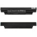 Батарея для ноутбука ASUS A41N1421 (P2501LA, PU551L, P552LA, P2520LJ, P2520L, PU551LA) 14.4V 2500mAh 37Wh Black