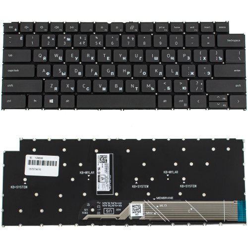 Клавиатура для ноутбука DELL (Vostro: 5310, 5320) rus, black, без фрейма