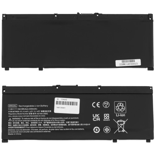 Батарея для ноутбука HP SR03XL (Pavilion Gaming 15-CX, 17-CD) 11.55V 4550mAh 52.5Wh Black