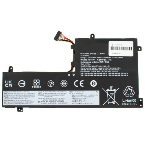 Батарея для ноутбука LENOVO L17C3PG2 LONG CABLE 80mm (Legion: Y530-15ICH, Y530-15ICHg) 11.55V 4965mAh 57Wh Black