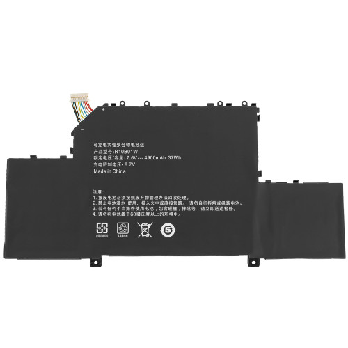 Батарея для ноутбука Xiaomi R10B01W (Mi Book Air 12.5) 7.6V 4900mAh 38Wh Black