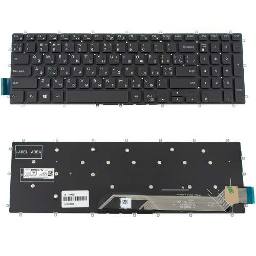 Клавіатура для ноутбука DELL (Inspiron: 7566, 7567) ukr, black, без фрейму (оригінал)