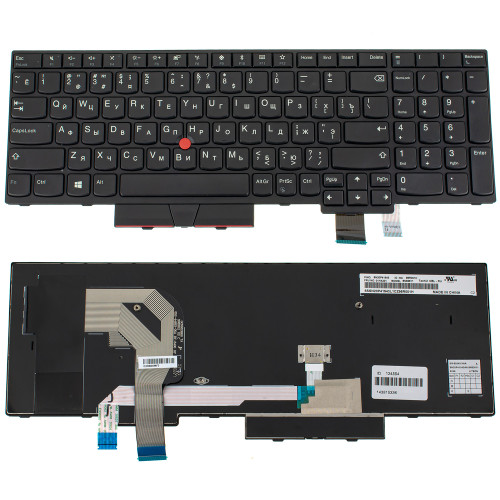 Клавіатура для ноутбука LENOVO (ThinkPad: T570, T580) rus, black (оригінал)