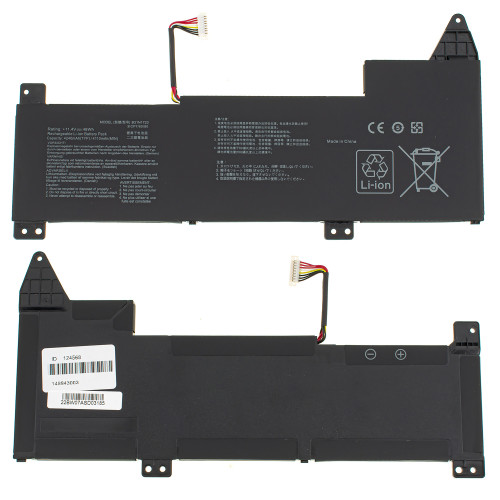 Батарея для ноутбука ASUS B31N1723 (VivoBook 15 X570UD, X570ZD) 11.4V 4150mAh Black