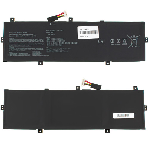 Батарея для ноутбука ASUS C31N1620 Left Cable (ZenBook: UX430UA, UX430UN, UX430UQ series) 11.55V 4335mAh 50Wh Black