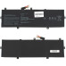 Батарея для ноутбука ASUS C31N1620 Left Cable (ZenBook: UX430UA, UX430UN, UX430UQ series) 11.55V 4335mAh 50Wh Black