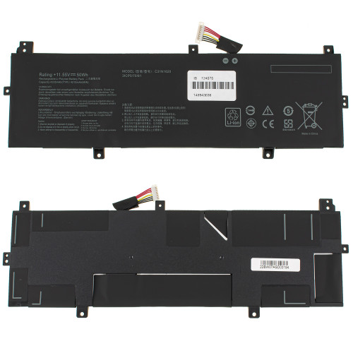 Батарея для ноутбука ASUS C31N1620 Right Cable (ZenBook: UX430UA, UX430UN, UX430UQ series) 11.55V 4335mAh 50Wh Black