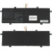 Батарея для ноутбука ASUS C21N1833 (Zenbook: UX431FA, UX431FN) 7.7V 6100mAh 47Wh Black