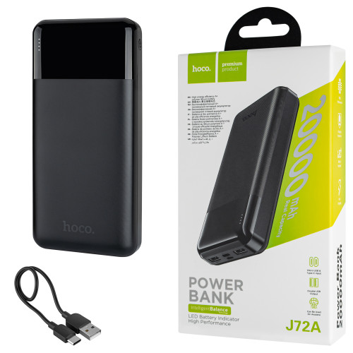 Універсальна мобільна батарея HOCO J72A Easy, 20000mAh, Black (6931474738394)