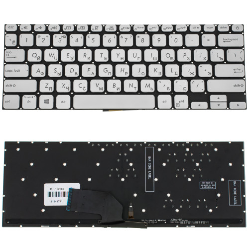 Клавіатура для ноутбука ASUS (X330 series) rus, silver, без кадру, подсветка клавиш