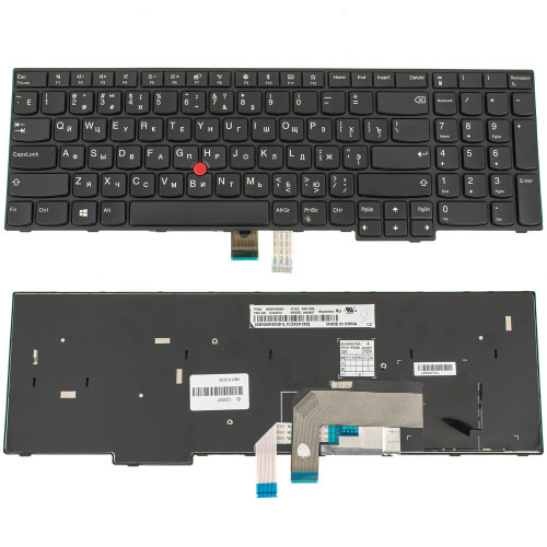 Клавіатура для ноутбука LENOVO (ThinkPad: E570, E575) rus, black (оригінал)