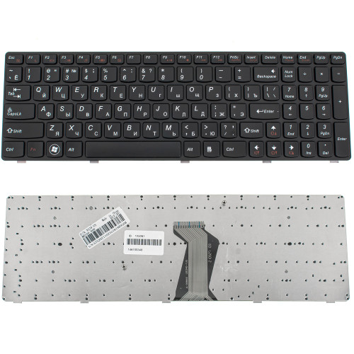 Клавіатура для ноутбука LENOVO (Y570) rus, black, black frame