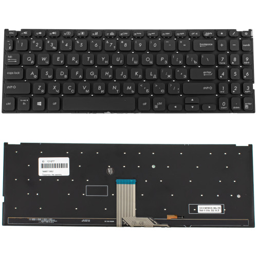 Клавиатура для ноутбука ASUS (X512 series) rus, black, без фрейма, подсветка клавиш