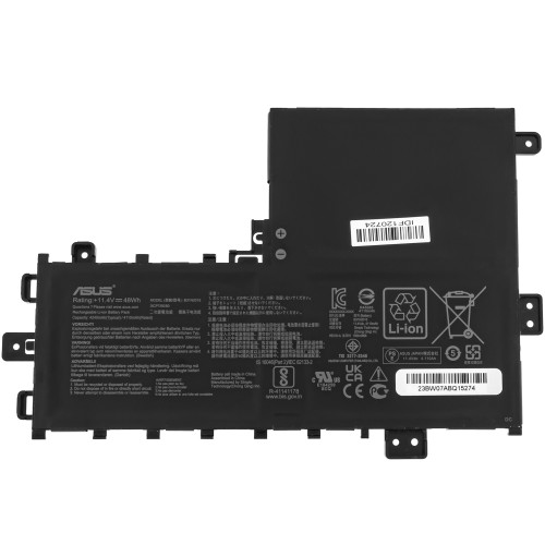 Оригинальная батарея для ноутбука ASUS B31N2015 (VivoBook 17 K712EQ, K712EA, X712EA, X712EQ, S712EA, S712EQ) 11.4V 4240mAh, 48Wh Black