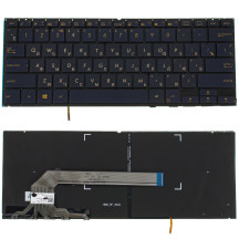 Клавіатура для ноутбука ASUS (UX370 series) rus, blue, без фрейму, підсвічування клавіш