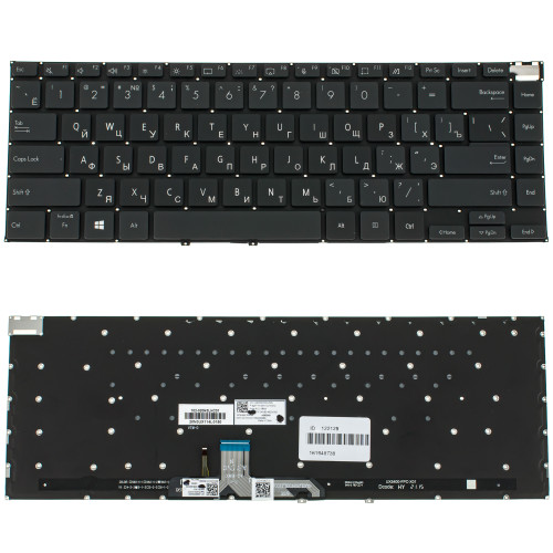Клавіатура для ноутбука ASUS (UX5400), rus, blue, без фрейму, підсвічування клавіш