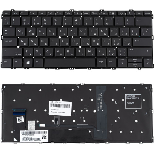 Клавіатура для ноутбука HP (EliteBook X360: 1030 G3, 1030 G4) rus, black, підсвічування клавіш, без фрейму, без фрейма