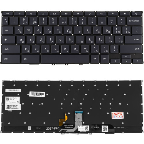 Клавіатура для ноутбука ASUS (CX9400 series) rus, black, без фрейму, підсвічування клавіш