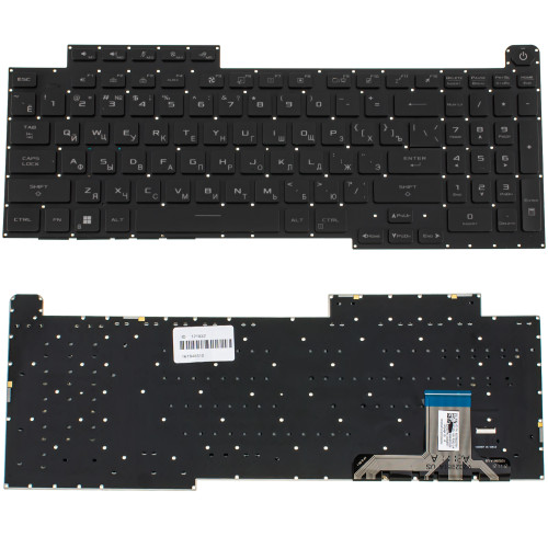 Клавиатура для ноутбука ASUS (G713 series 2022 year) rus, black, без фрейма, подсветка клавиш (RGB Per-key)
