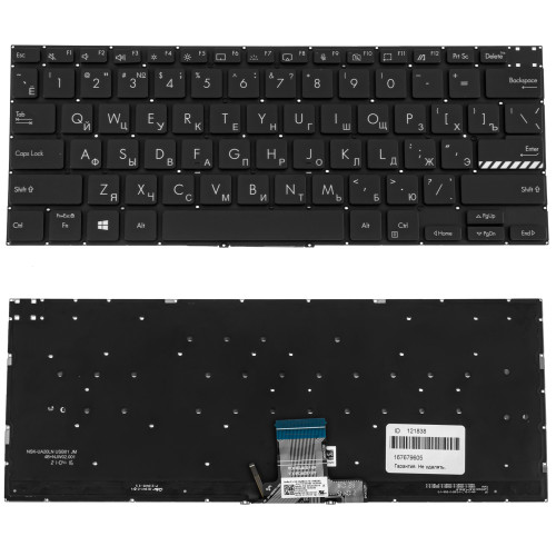 Клавіатура для ноутбука ASUS (X3400, X7400 series) rus, black, без фрейму, підсвічування клавіш
