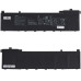 Оригінальна батарея для ноутбука ASUS C32N2022 (VivoBook Pro 16X N7600PC) 11.55V 8380mAh 96Wh