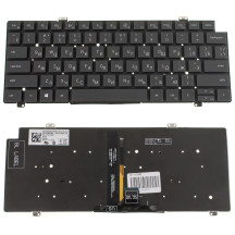 Клавіатура для ноутбука DELL (Latitude: 5420, 7420, 7520) rus, black, без фрейма, підсвічування клавіш